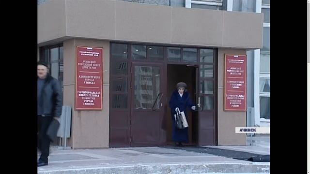 Репортаж о Запрете торговли пивом в летних Кафе в Крас смотреть онлайн