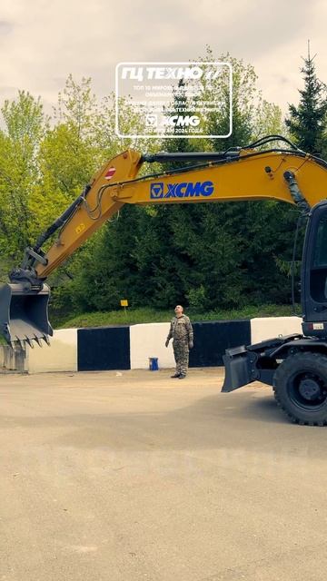 Продано за секунды: тот самый экскаватор, за которым охотились! смотреть онлайн