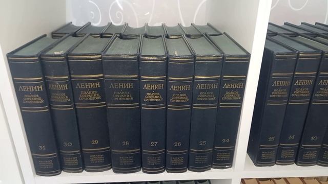 Ленин 52 тома