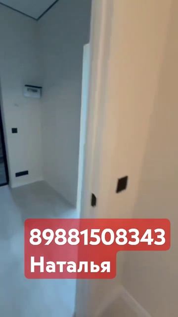 Семейная ипотека. Краснодар Новостройка. смотреть онлайн