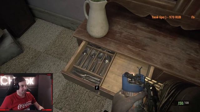 УЧАСТКОВЫЙ ТЕРАПЕВТ проходит Resident Evil 7 смотреть онлайн