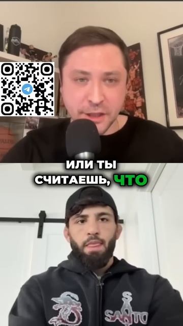 ЦАРУКЯН ПРО ТОПУРИЮ #mma #ufc311 #дуэт #исламмахачев #топ #spor смотреть онлайн