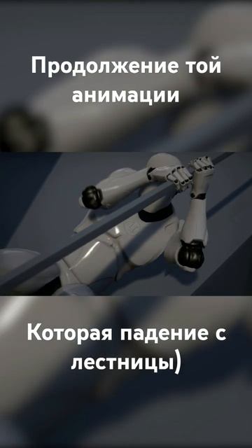 Подъем после падения #ue4 #gamedev #animation смотреть онлайн