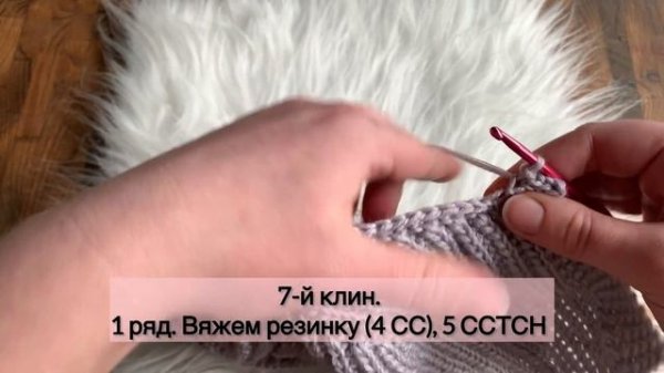 Чепчик ДЛЯ ВСЕХ крючком🔥 | Crochet bonnet