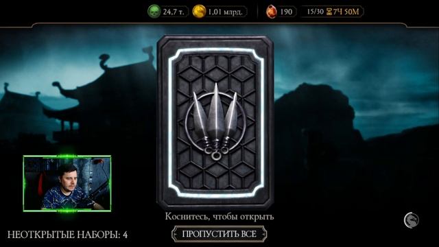 ДЕНЬ 3 - ШАНС ПОЛУЧИТЬ БЕСПЛАТНО АЛМАЗКУ С НАБОРА КЛАСС