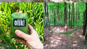 Гамак OLIK! Мини. 169 г, 230*100 см