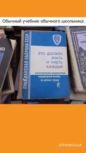 СССР--есть такая страна! смотреть онлайн