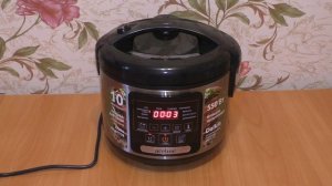 Мультиварка Aceline AMC553L работа