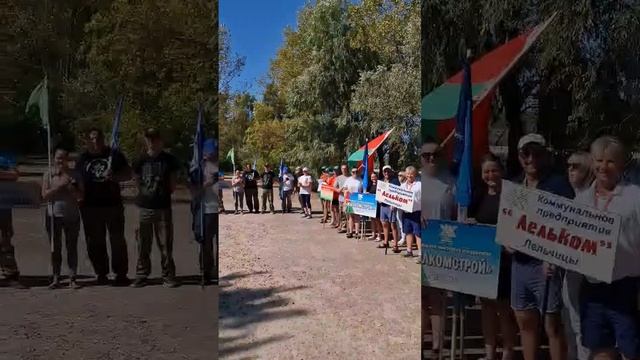 Областные соревнования по ловле рыбы в Наровле #газет? смотреть онлайн