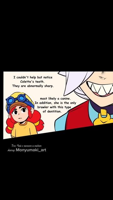 Нет, Джесси. Коллет не ест такое. #brawlstars #озвучка #bs #ске? смотреть онлайн