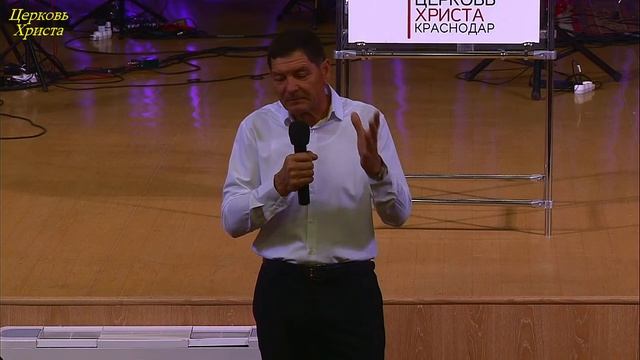 15-12-2024 Церковь Христа Краснодар прямой эфир смотреть онлайн