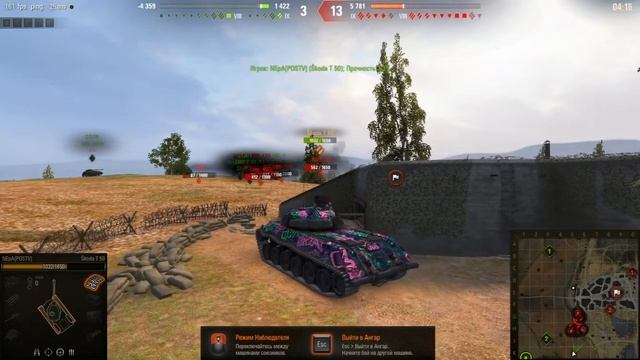 Танковое быдло #1 (world of tanks приколы) смотреть онлайн