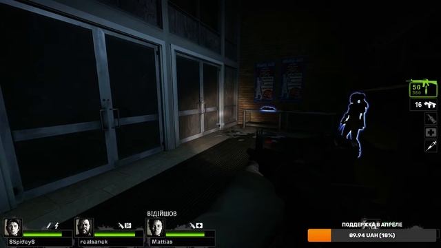 🔥 Дневная Перестрелка Против Зомби | Left 4 Dead 2 смотреть онлайн