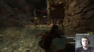 Shadow of the Tomb Raider #6 Изгои