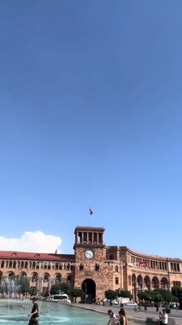 Любовь-это то место, где тебя всегда ждут🇦🇲 смотреть онлайн