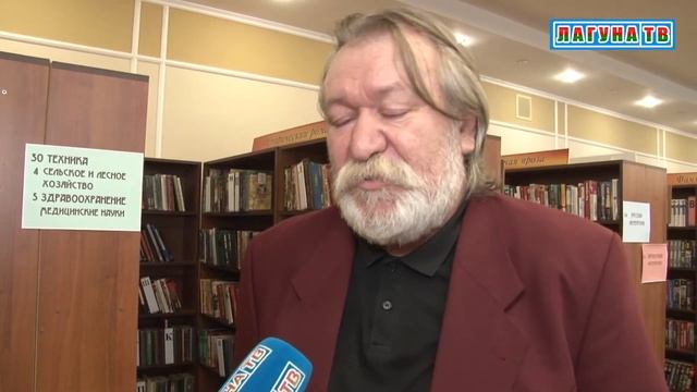Выставка Леонида Волосюка в Бресте смотреть онлайн