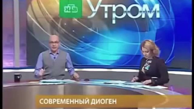 Смешные ляпы видео на тв, подборка ляпов с ведущими смотреть онлайн
