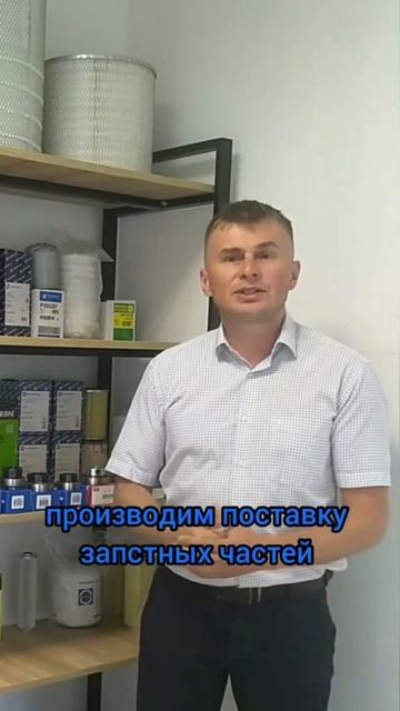 У нас есть фильтры для сельхозтехники!!! #сельхозтехни? смотреть онлайн