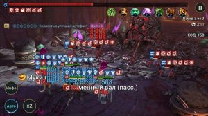 Raid Shadow Legends Deaf Rus Черная Вдова 70 этаж сложности