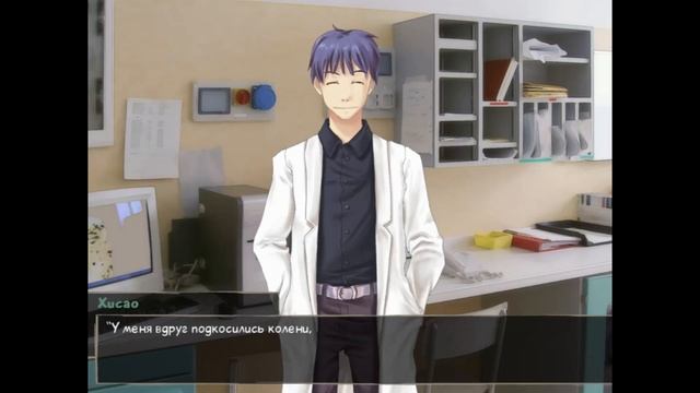 Фотография | Katawa Shoujo | 17 серия
