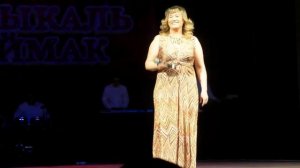 Лилия Хамитова - Буран дулый