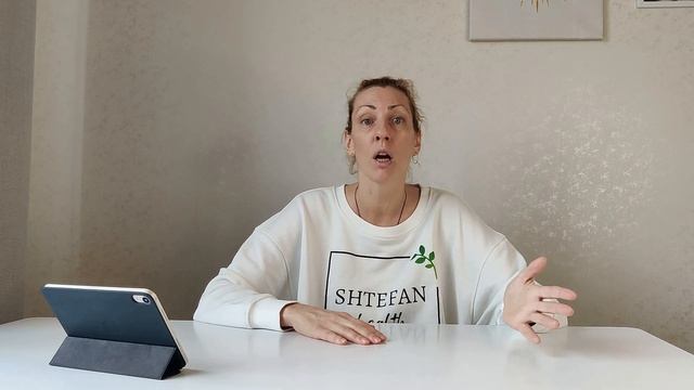 Как вовремя понять, что щитовидная железа снизила раб? смотреть онлайн