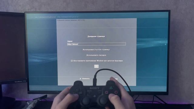 Как прошить любую PS3 Hen 4.91.2, + установка PKGI, multiman, irisman, webm смотреть онлайн