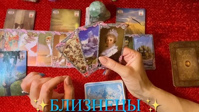 БЛИЗНЕЦЫ ♊️ неделя 31 мая -6 июня / Гадание/Прогноз/Лено смотреть онлайн