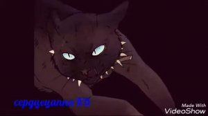 Коты Воители - Битва За Лес