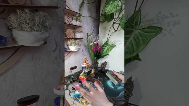 8 лунные сутки или бразды правления Вашей колесницей, ? смотреть онлайн