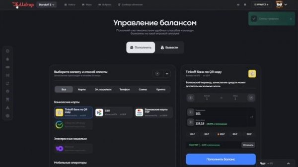 😱ПРОВЕРКА САЙТА БУЛЛДРОП | ПРОВЕРКА НА ЧЕСТНОСТЬ BULLDROP (bulldrop)