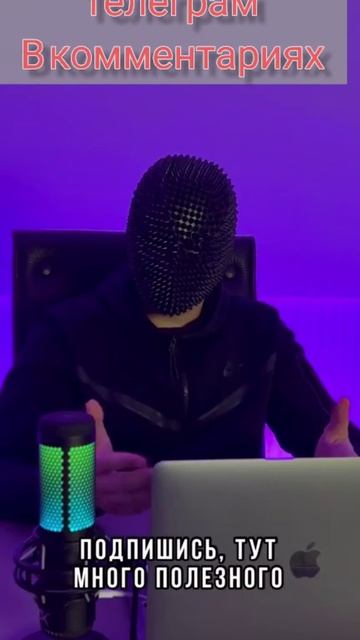 Скачки криптовалюты. Ленд-лиз. США. Помощь. Украина Евр смотреть онлайн