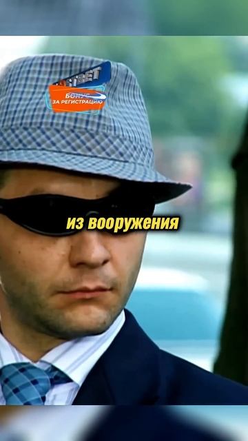 Шпион по прикрытием🤣#shorts #сериал #юмор #смешноевидео #солдаты смотреть онлайн