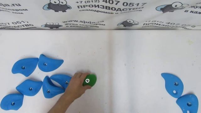 Как выбрать скалодром зацепки для ребенка смотреть онлайн