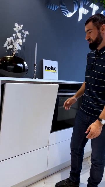 Посудомоечная машина от «Gaggenau» смотреть онлайн