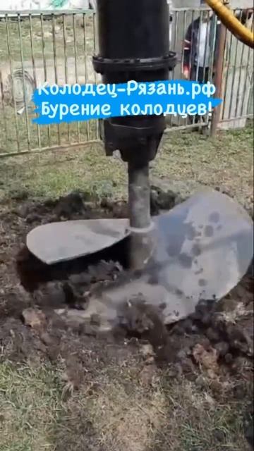 Бурение колодцев машиной Рязань 89674406777 смотреть онлайн