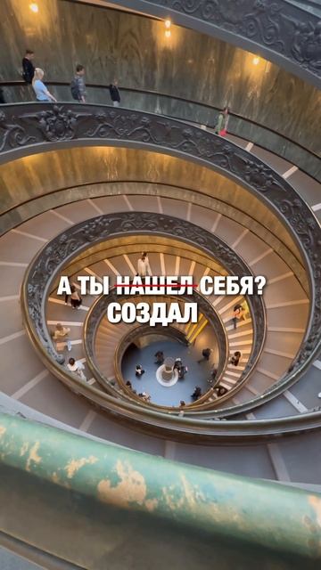 Может в этом и есть секрет? смотреть онлайн