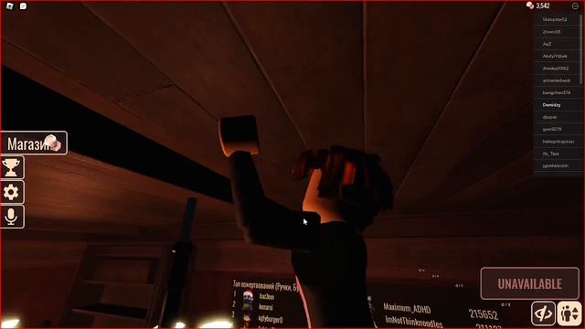 А мне до лампочки #doors #видео #двери #дорсроблокс #дорс смотреть онлайн