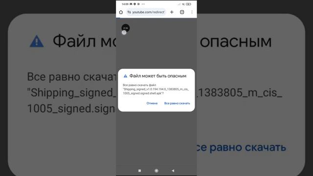 Как скачать granny mod menu одноканал Кибер хакеры смотреть онлайн
