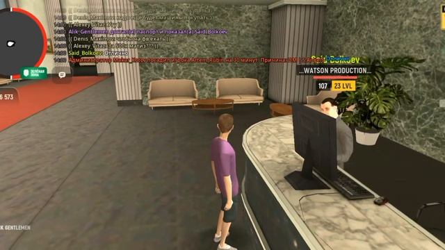 Landscape Lighting Luminary