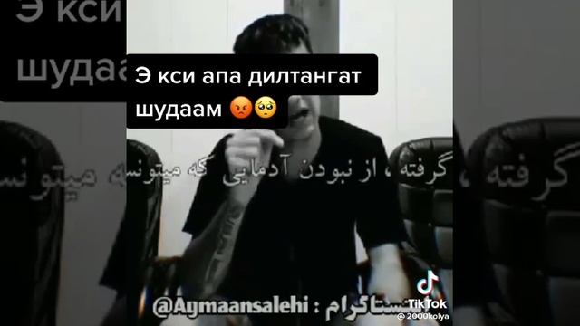 гиряи ошик. марги духтар 😱😱😱😱