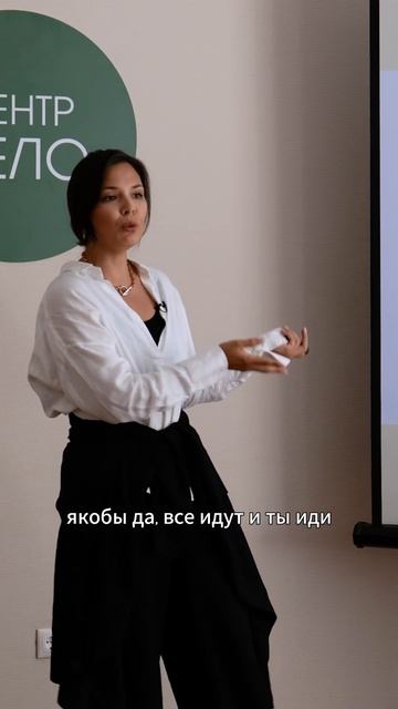 Польза ведения дневника. Быть автором своей жизни. #са? смотреть онлайн