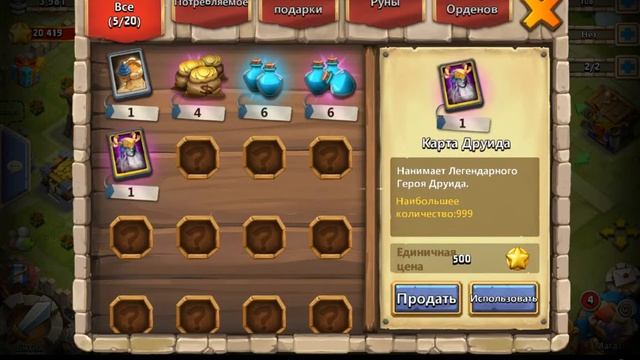 Розыгрыш аккаунта с Дедом Морозом!