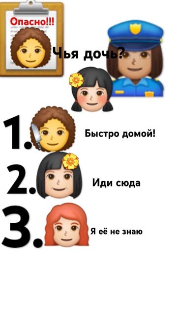 её зовут Алиса #fakecollab #cat #сваты6 #funny #art смотреть онлайн