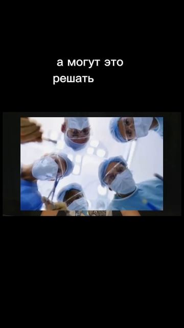 Когда жизнь становится пыткой: право на смерть #эвтана смотреть онлайн