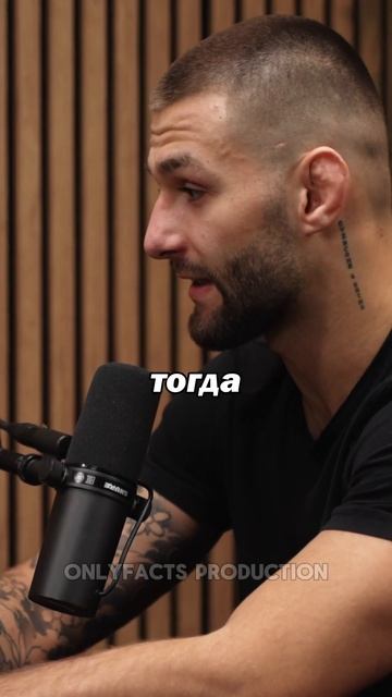 Какая должна быть девушка боксёра?🥊 Полный подкаст с смотреть онлайн