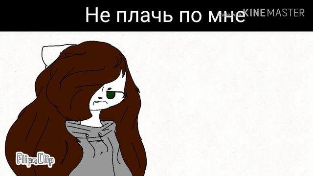 Dear 2045 (дорогой 2045) смотреть онлайн