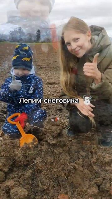 Какая зима - такие и снеговики 🌚У Вас есть снег? У нас ? смотреть онлайн