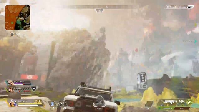 По ганстерски играем в Apex Legends\фишки\приколы смотреть онлайн