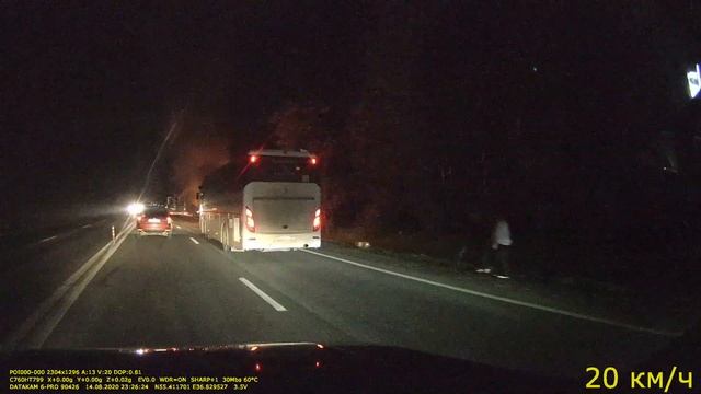 Страховка не покроет. Машина сгорела на трассе смотреть онлайн
